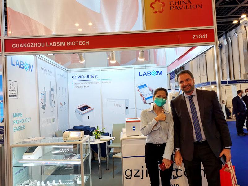 【展會迴(hui)顧(gu)】藍(lan)勃生物精(jing)綵(cai)亮相(xiang)2022 MEDLAB Middle East